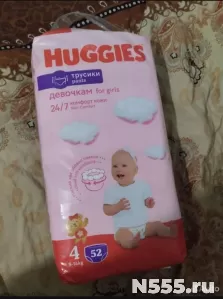 Продам подгузники трусики Huggies 4